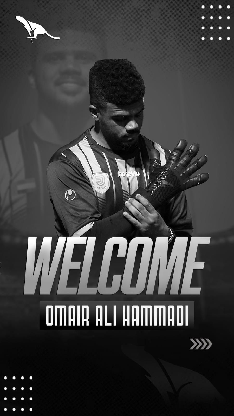 Omair Al Hammadi Joins TechGrip: A New Chapter in Goalkeeping Excellence